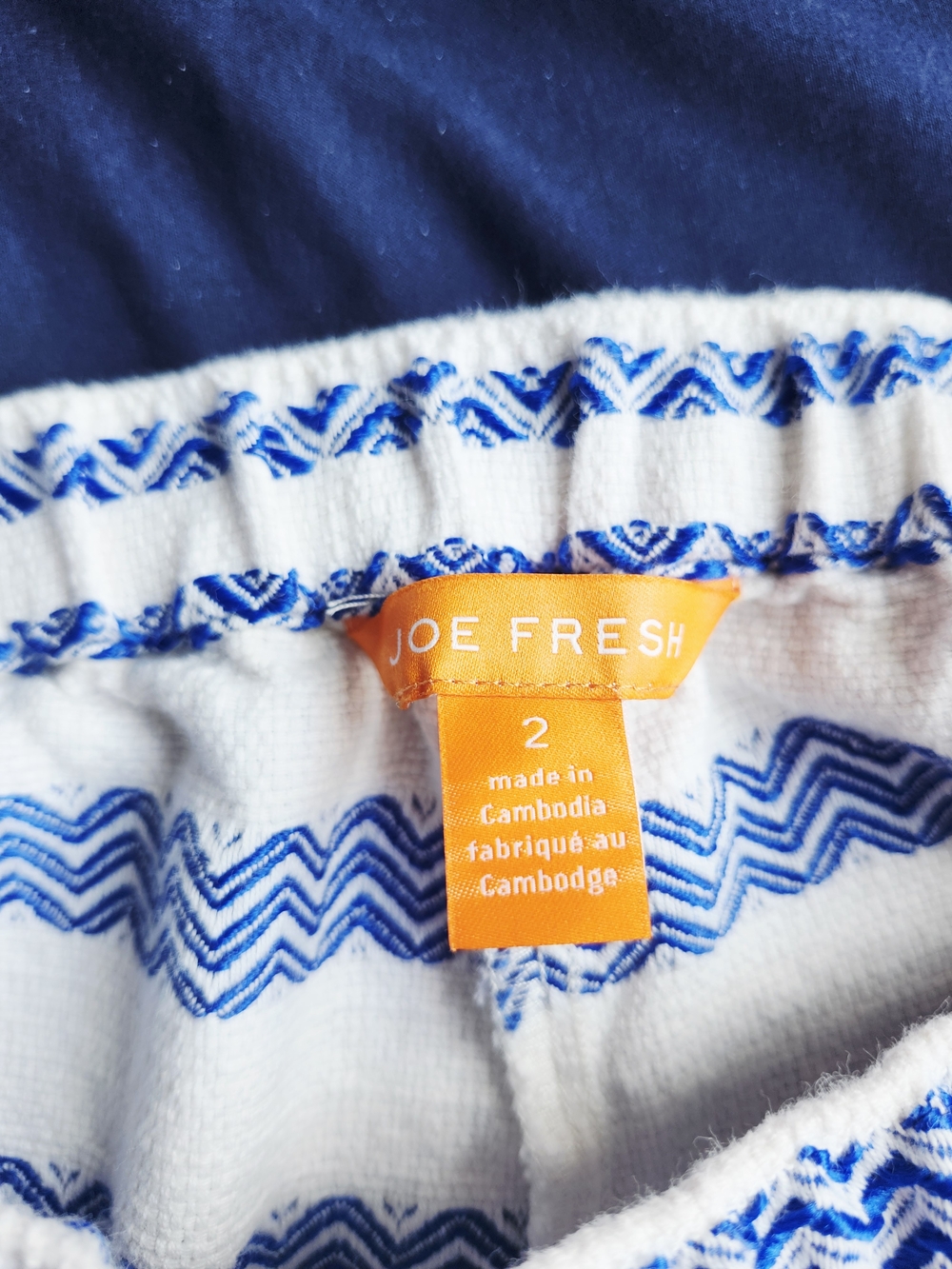 White and Blue Striped Terry Shorts - Picture 8 of 8